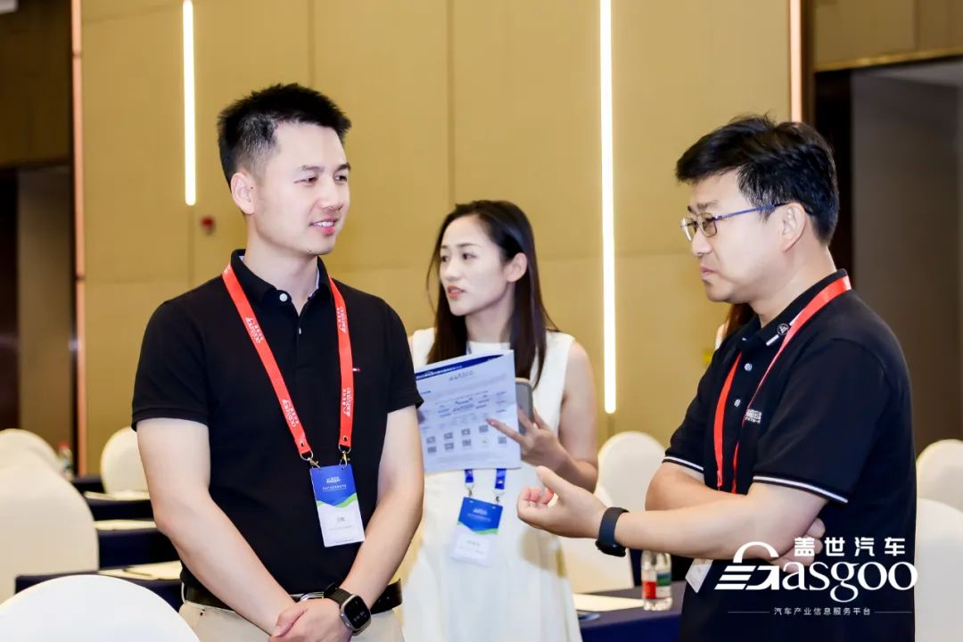 信长城闪耀智能汽车行业盛会 引领车联网安全新变革 - 信长城(北京信长城科技发展有限公司) — 布局物联网安全行业十年/车联网安全/V2X安全 ...
