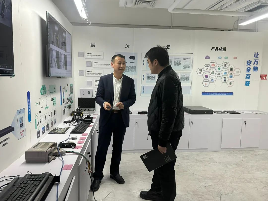国家级专精特新小巨人企业信长城落户西城区 - 信长城(北京信长城科技发展有限公司) — 布局物联网安全行业十年/车联网安全/V2X安全/智能锁 ...