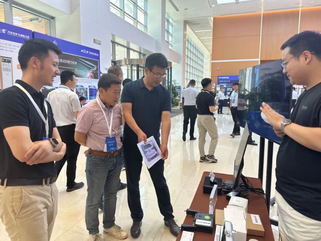 信长城受邀参加2024汽车软件与通信大会,分享前沿数据脱敏技术及成功落地案例 - 信长城(北京信长城科技发展有限公司) — 布局物联网安全行业 ...