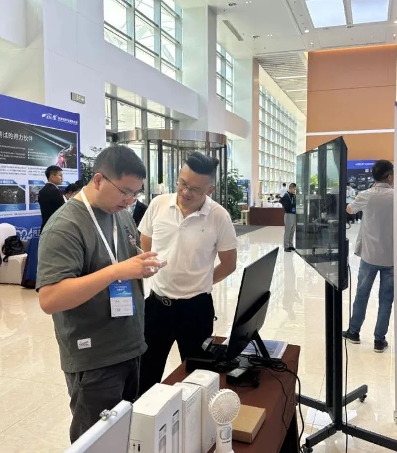 信长城受邀参加2024汽车软件与通信大会,分享前沿数据脱敏技术及成功落地案例 - 信长城(北京信长城科技发展有限公司) — 布局物联网安全行业 ...