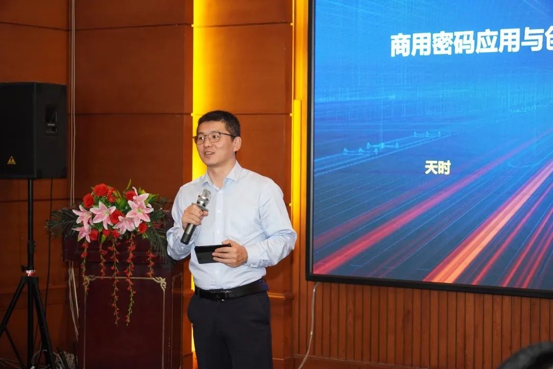 “赋能数字未来,助力新质生产力”渠道赋能会—信息安全专场 - 信长城(北京信长城科技发展有限公司) — 布局物联网安全行业十年/车联网安全 ...